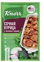 Смесь KNORR НА ВТОРОЕ, 23-60г в ассортименте