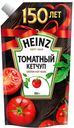 Кетчуп Heinz томатный, 350 г