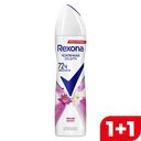 Дезодорант-спрей REXONA®, Секси, 150мл