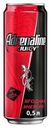 Напиток энергетический Adrenaline Juicy , ягоды, 500 мл, банка