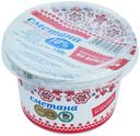 Сметана МОЛОЧНЫЕ ПРОДУКТЫ ИЗ БЕРЕЗОВКИ 10%, 0,18кг