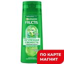 FRUCTIS Шампунь Огуречная свежесть 400мл(Лореаль):6