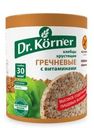 Хлебцы Dr.Korner гречневые с витаминами 100г
