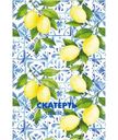 Скатерть лимоны из полиэтиленовой плёнки, 120х180см
