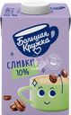 Сливки ультрапастеризованные БОЛЬШАЯ КРУЖКА 10%, без змж, 500г