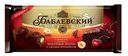 Шоколад Бабаевский Темный Вишневый брауни с целым фундуком 165г