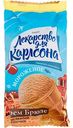 Мороженое Лекарство для Карлсона Крем Брюле в вафельном стаканчике, 70г