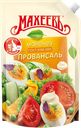 Майонез МАХЕЕВЪ Провансаль 50,5%, 630г