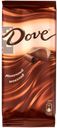 Шоколад Dove, молочный, 90 г