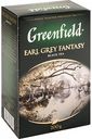 Чай чёрный Greenfield Earl Grey Fantasy, 200 г