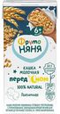 Кашка молочно-пшеничная ФрутоНяня с 6 месяцев, 200 мл