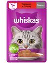 Влажный корм Whiskas для кошек паштет с говядиной и печенью, 75г