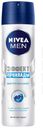 Дезодорант-антиперспирант спрей Nivea Men Эффект Прохлады с каолиновой пудрой, 150 мл