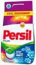 Стиральный порошок PERSIL®, Эксперт Автомат, колор, Свежесть от Вернель, 6кг