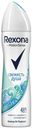 Дезодорант-антиперспирант спрей Rexona Свежесть душа для женщин 150 мл