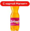 ДОБРЫЙ Напиток б/а сил/газ манго/марак 1,5л пл/бут(Мултон):9