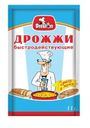 Дрожжи Preston сухие быстродействующие 11г