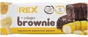 Пирожное Protein Rex Брауни Банановое, 50 г