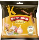 Сухарики «Кириешки» со вкусом чеснока и сырным соусом, 85 г