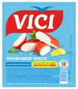 Крабовое мясо Vici замороженное, 220г