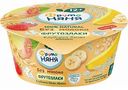 Продукт овсяный ФрутоНяня Клубника банан яблоко с 12 месяцев, 140 г