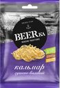 Кальмар BEERKA сушеный, 38г