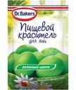 Краситель пищевой для яиц Dr. Bakers зелёный, 5мл