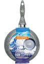 Сковорода Scovo Stone Pan алюминий, 20 см