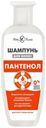 Шампунь Невская Косметика Пантенол для ослабленных и поврежденных волос 250 мл