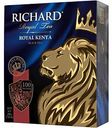 Чай чёрный Richard Royal Kenya, 100×2 г