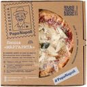 Пицца Papa Napoli Маргарита замороженная, 380г