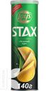 Чипсы LAYS STAX картофельные, 140г в ассортименте