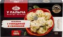 Пельмени У ПАЛЫЧА с говядиной и свининой, категория Б, 450г