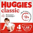 Подгузники Huggies Classic 4 (7-18 кг), 68шт.