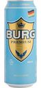 Пиво Burg Premium Classic Wheat Beer светлое 5 % алк., Германия, 500 мл