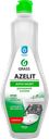 GRASS AZELIT Cream Чистящий крем д/кух и ван 500мл(ГраСС):8