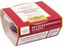 Десерт Панна-котта 0 калорий Сливочная с вишней без сахара, 110 г