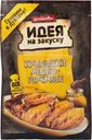 Маринад Костровок Идея на закуску медово-горчичный для крылышек, 80мл