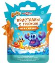 Кристаллы с треском Baffy Купайся весело, в ассортименте, 10г