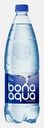 Вода питьевая Bona Aqua газированная 1л