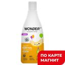 WONDER LAB Экогель д/душ детский 2в1 Озорная дыня 0,55л:4/12