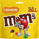 Драже M&M's с арахисом и молочным шоколадом 145г
