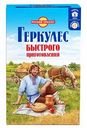 Хлопья овсяные Геркулес Русский продукт быстрого приготовления, 420 г