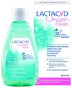 Гель для интимной гигиены Lactacyd Oxygen fresh 200 мл