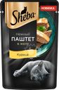 Корм консервированный для кошек SHEBA Нежный паштет в желе Курица, 75г