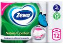 Туалетная бумага Zewa Natural Comfort 3 слоя 12 рулонов