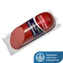 ВОЛЖСКИЙ МК Сервелат без свинины в/к 0,35кг в/у:30