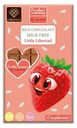 Шоколад Libertad десертный с клубникой 40 г