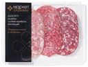 Колбасы Палермо-Салями Монреаль-Флоренция сырокопчёные Маркет Collection, 120г