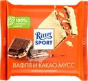 Шоколад молочный RITTER SPORT Вафля и какао-мусс 